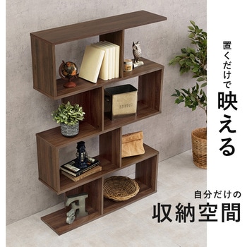 3色から選べるオープンラック 幅90cm 4段タイプ 萩原