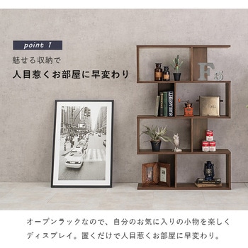 3色から選べるオープンラック 幅90cm 4段タイプ 萩原