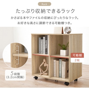 システムデスク 3点セット 幅105cm 萩原