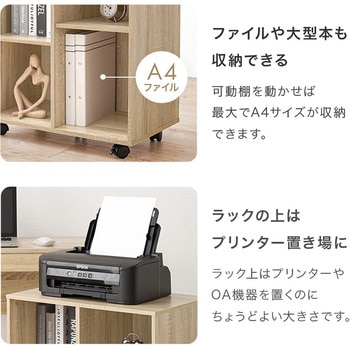 システムデスク 3点セット 幅105cm 萩原