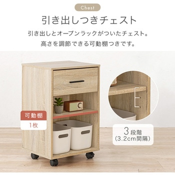 システムデスク 3点セット 幅105cm 萩原