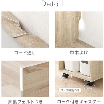 システムデスク 3点セット 幅105cm 萩原