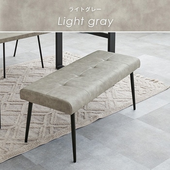 ダイニングベンチ 幅100cm 萩原