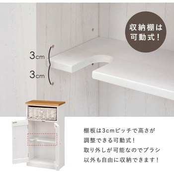 フレンチカントリー風トイレラック 幅19/34/50cm 完成品 萩原