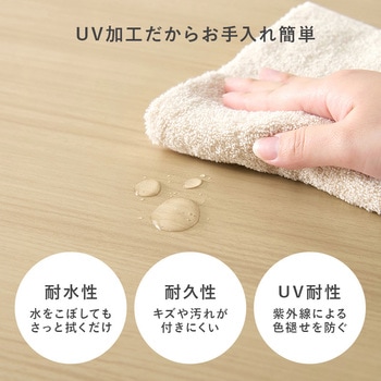 ダイニングテーブルセット 丸型 3点 ダイニング 萩原