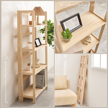 【完成品】 折りたたみラック 選べる3/4段パイン 本棚 ブックラック 萩原