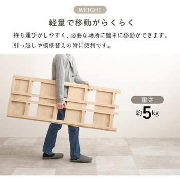 【完成品】 折りたたみラック 選べる3/4段パイン 本棚 ブックラック 萩原