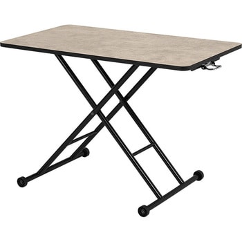 ガス圧式 昇降テーブル センターテーブル 無段階 高さ調節 リフティングテーブル 萩原