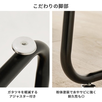 コーデュロイ ダイニングソファ 2人掛け アームレス 萩原