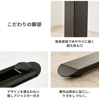 木目調 ダイニングテーブル 幅110cm 萩原
