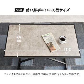 ヴィンテージ風 ガス圧式 昇降テーブル センターテーブル 萩原