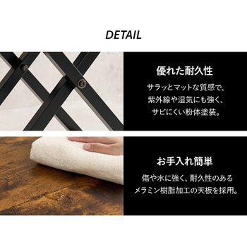 ヴィンテージ風 ガス圧式 昇降テーブル センターテーブル 萩原