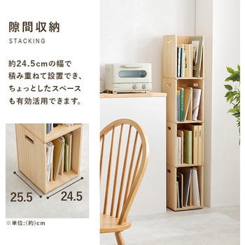 【 完成品 】ブックスタンド A4対応サイズ 本棚 卓上 2個セット パイン材 萩原