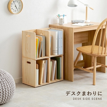 【 完成品 】ブックスタンド A4対応サイズ 本棚 卓上 2個セット パイン材 萩原