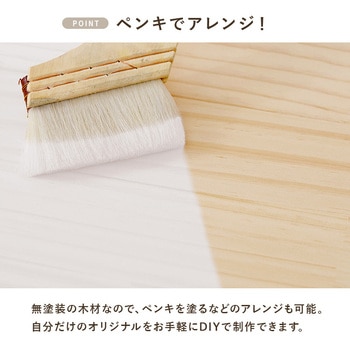 【 完成品 】ブックスタンド A4対応サイズ 本棚 卓上 2個セット パイン材 萩原