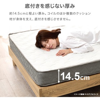 ボンネルコイル マットレス単品 SSS/S/SD/D 萩原
