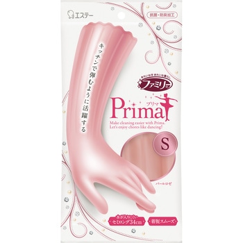 ファミリー プリマ エステー