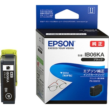 IB06KA 純正インクカートリッジ EPSON IB06KA ブラック EPSON PX-S5010 ...