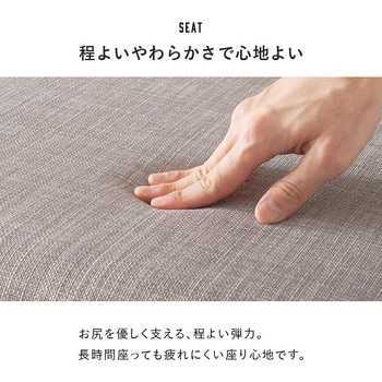座面が広い ダイニングチェア 1脚 アームチェア 肘付き レザー調 シンプル スチール 単品 萩原