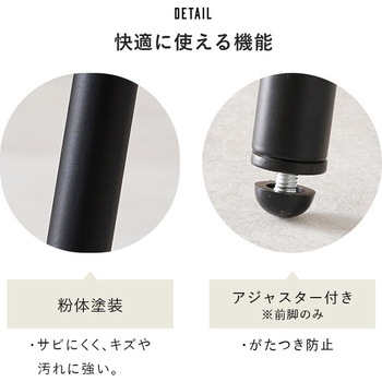 座面が広い ダイニングチェア 1脚 アームチェア 肘付き レザー調 シンプル スチール 単品 萩原