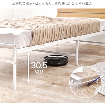 パイプベッド 木目調 ヘッドボードつき シングル / セミダブル 耐荷重300kg 萩原