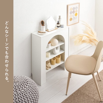 【完成品】 コード穴つき マントルピース 幅60/幅80 萩原