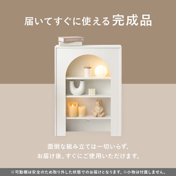 【完成品】 コード穴つき マントルピース 幅60/幅80 萩原