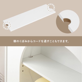【完成品】 コード穴つき マントルピース 幅60/幅80 萩原