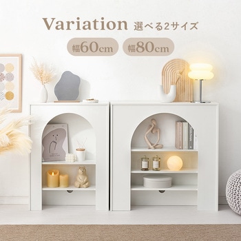【完成品】 コード穴つき マントルピース 幅60/幅80 萩原