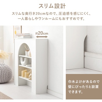 【完成品】 コード穴つき マントルピース 幅60/幅80 萩原