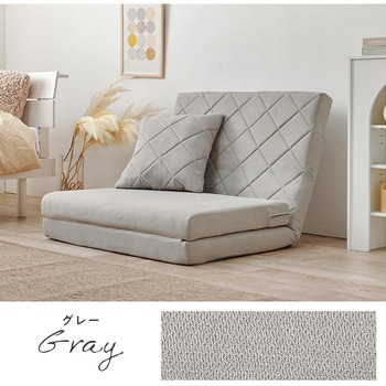 ニュアンスカラー ソファベッド 幅90 クッション付き 簡易ベッド 完成品 萩原