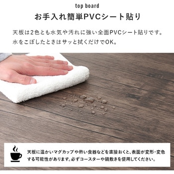 カフェ風ダイニングテーブル 70×70cm 3点セットモス ダイニングテーブルセット 2人用 萩原