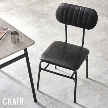 カフェ風ダイニングテーブル 70×70cm 3点セットモス ダイニングテーブルセット 2人用 萩原