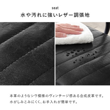 カフェ風ダイニングテーブル 70×70cm 3点セットモス ダイニングテーブルセット 2人用 萩原