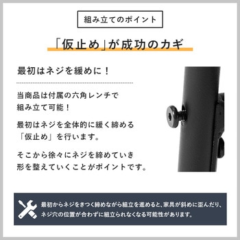 カフェ風ダイニングテーブル 70×70cm 3点セットモス ダイニングテーブルセット 2人用 萩原