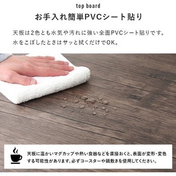 カフェ風ダイニングテーブル 105×70cm 4点セットモス ダイニングテーブルセット 4人掛け 萩原