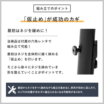 カフェ風ダイニングテーブル 105×70cm 4点セットモス ダイニングテーブルセット 4人掛け 萩原