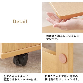 折りたたみ式 ダイニングテーブル バタフライテーブル 【 単品 】 萩原