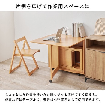 折りたたみ式 ダイニングテーブル チェア セット ダイニングセット バタフライテーブル 【 4人掛け 】 萩原