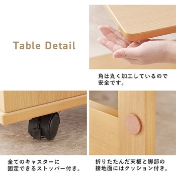折りたたみ式 ダイニングテーブル チェア セット ダイニングセット バタフライテーブル 【 4人掛け 】 萩原