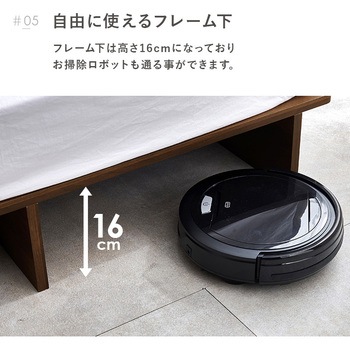 ステージベッド ヘッドレスタイプ S/SD 萩原