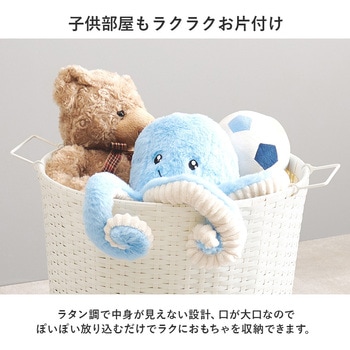 ランドリーバスケット キャスター付き ワゴン 脱衣所 収納 かご 丸型 萩原