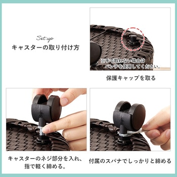 ランドリーバスケット キャスター付き ワゴン 脱衣所 収納 かご 丸型 萩原