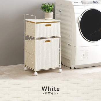 ランドリーチェスト 幅40/65cm ワゴン 洗面台収納 萩原
