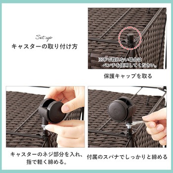 ランドリーチェスト 幅40/65cm ワゴン 洗面台収納 萩原