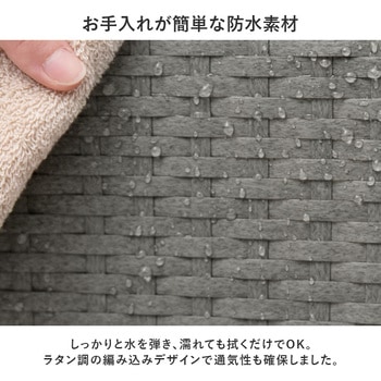 ランドリーチェスト 幅40/65cm ワゴン 洗面台収納 萩原