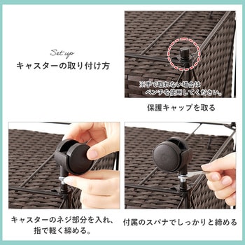 ランドリーチェスト 幅40/65cm ワゴン 洗面台収納 萩原