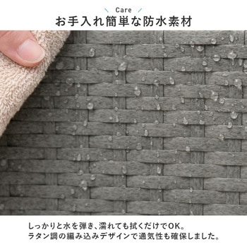 スリムラック 幅15/20/25cm 収納 隙間収納 すき間 ランドリー収納 萩原