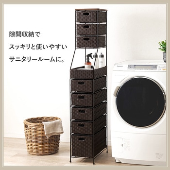 スリムラック 幅15/20/25cm 収納 隙間収納 すき間 ランドリー収納 萩原