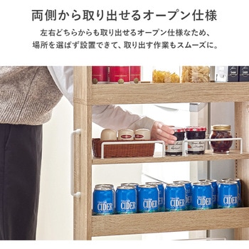 隙間収納 ハイタイプ 幅12/16/20cm すきま 収納 ワゴン 省スペース ラック 萩原